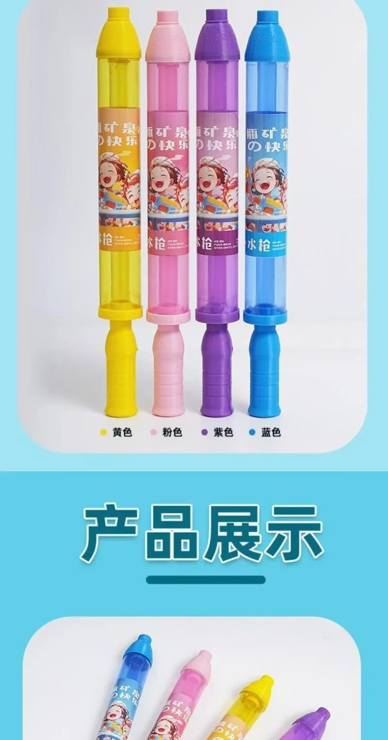 Romantic Fireworks Water Spray Toy For Couples Photo Props Outdoor Pool Party Ga Review 2026: 328 Verified Reviews